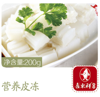 营养皮冻